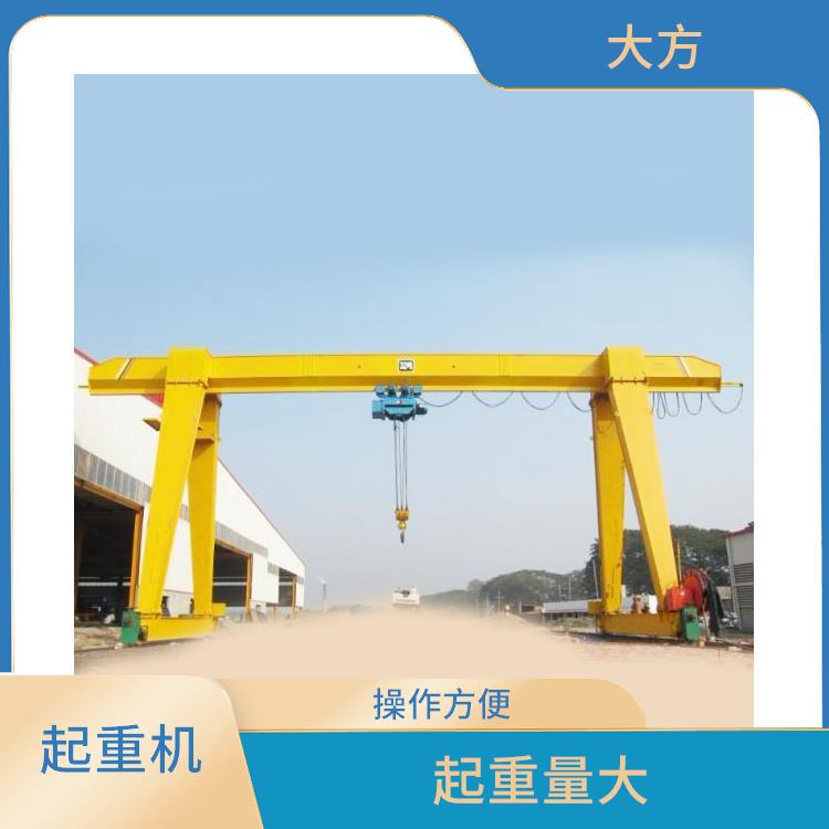 單梁門式起重機 維護方便 適用范圍廣泛