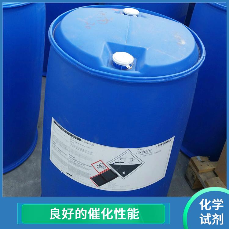 银川过氧化苯甲酰电话 易于分解 较高的氧化能力
