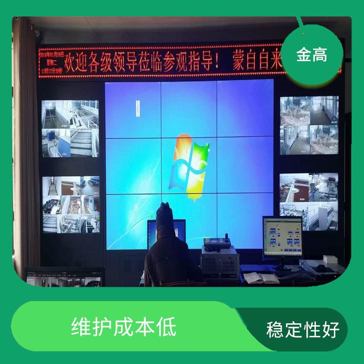 硚口区拼接屏公司 色彩鲜亮 亮度高