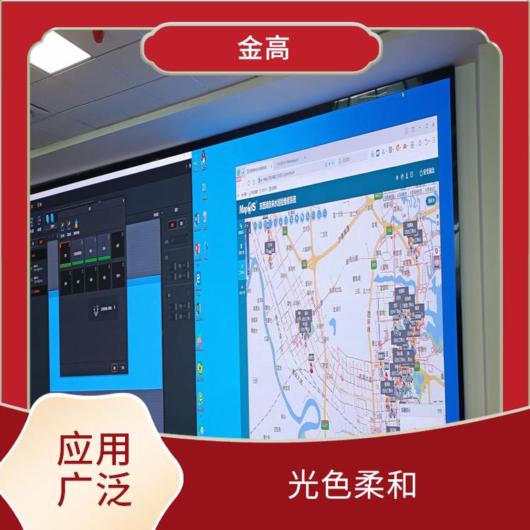 户外p6led显示屏安装公司 屏体弧度平滑