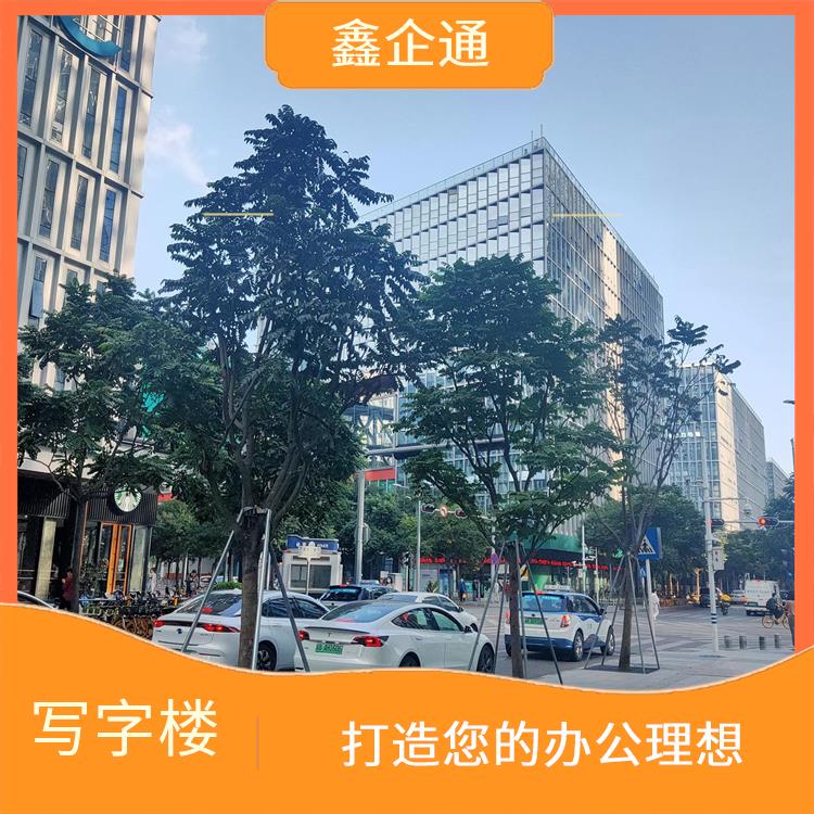 深圳市写字楼出租写字楼 提供舒的办公环境 满足您的办公需求