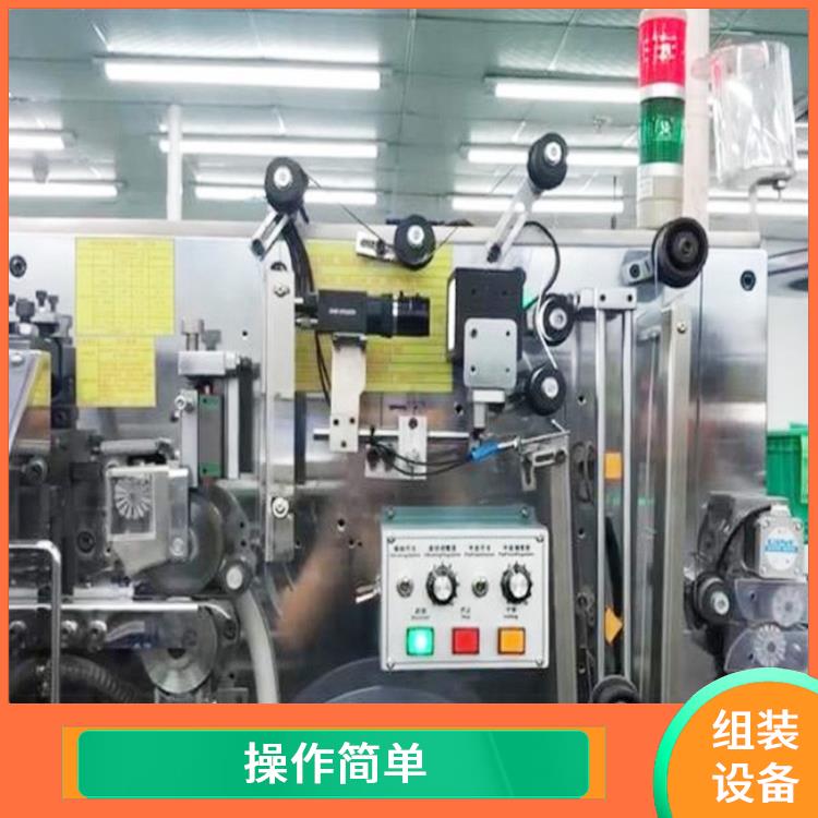 提高生产效率 非标定制组装机器人 节能环保
