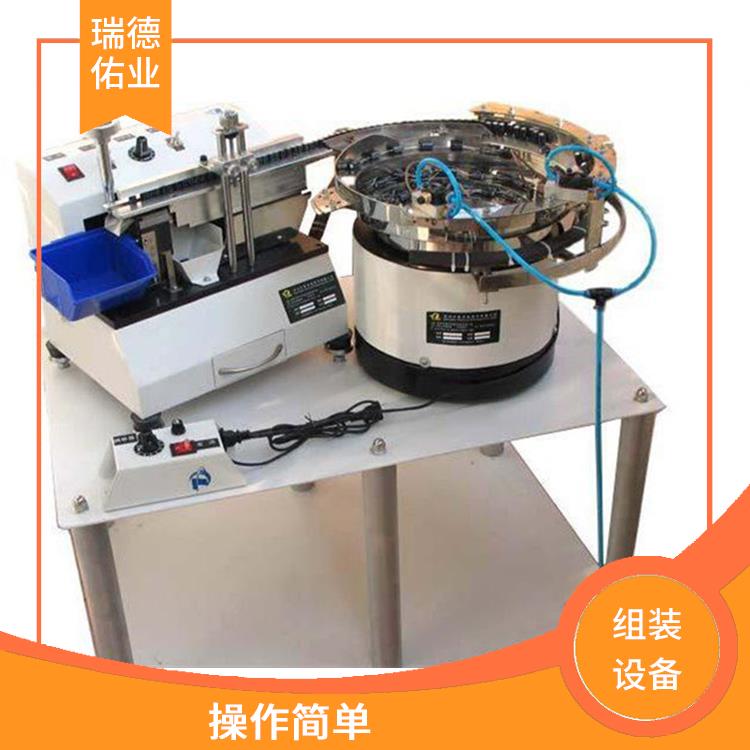 节能环保 提高生产效率和质量 汽车自动组装机器人