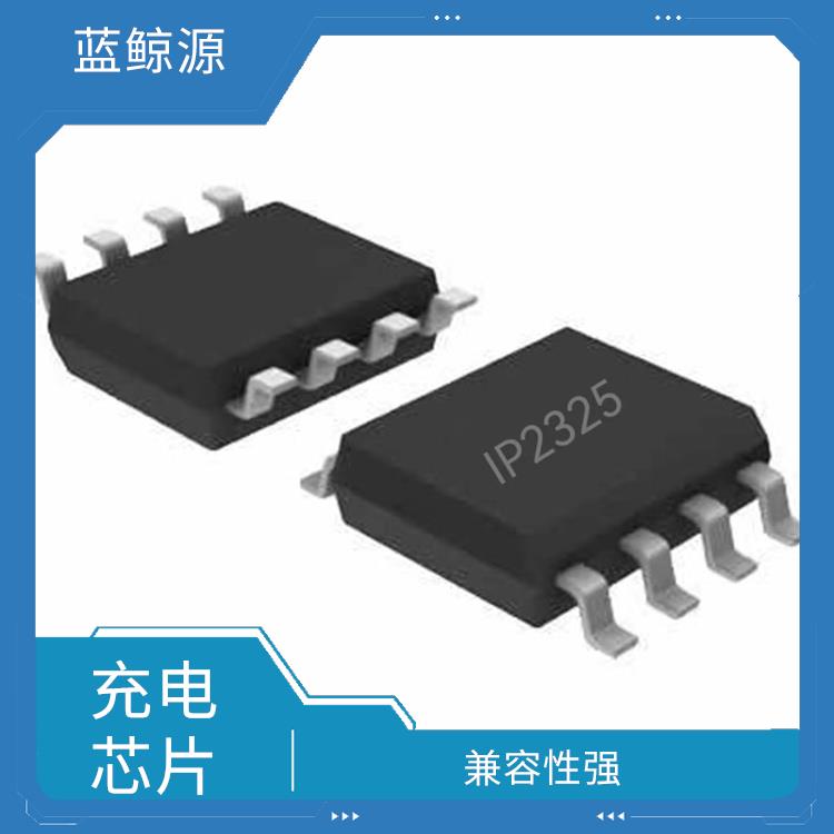 通常采用低功耗設(shè)計 低功耗設(shè)計 IP2320