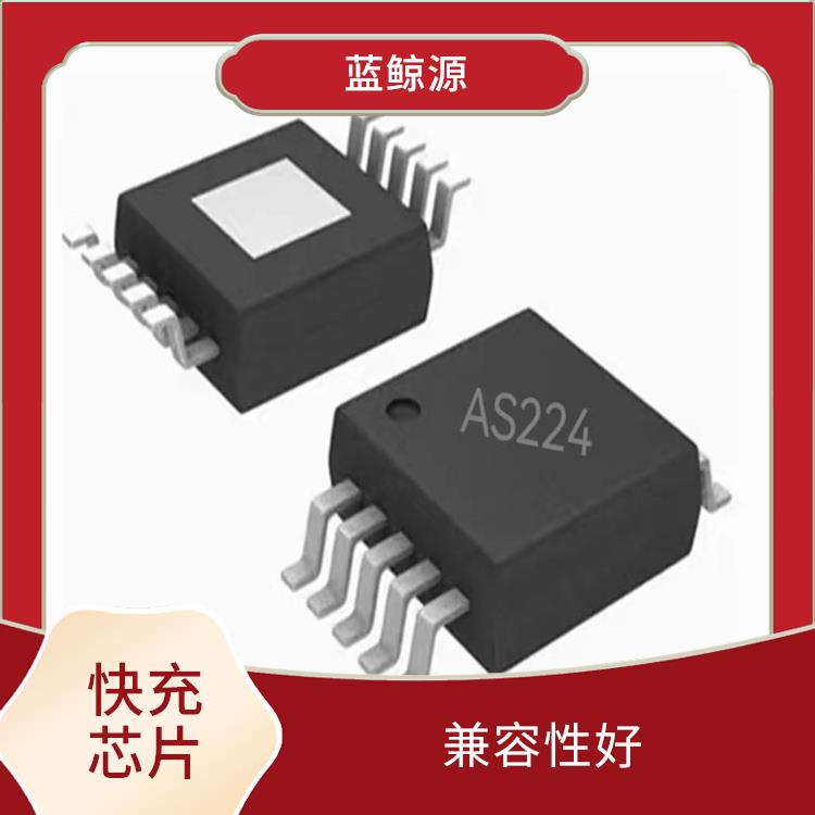 具有多种保护功能 集成度高 AS224K