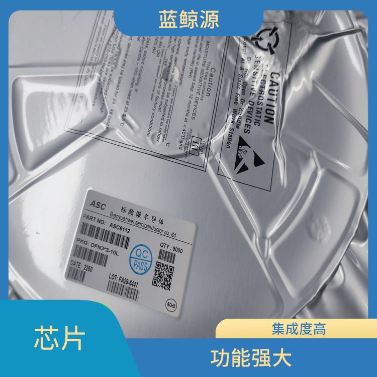 支持多種接口和輸出模式 PD受電協(xié)議芯片