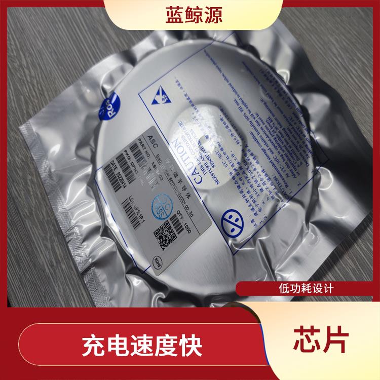 使用壽命較長 CS5080E替代 可適用于多種應(yīng)用場景