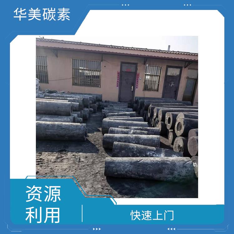 贵阳旧石墨模具回收价格 资源再生