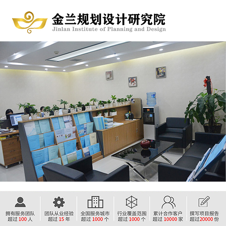 台州市*写节能评估报告的专业公司