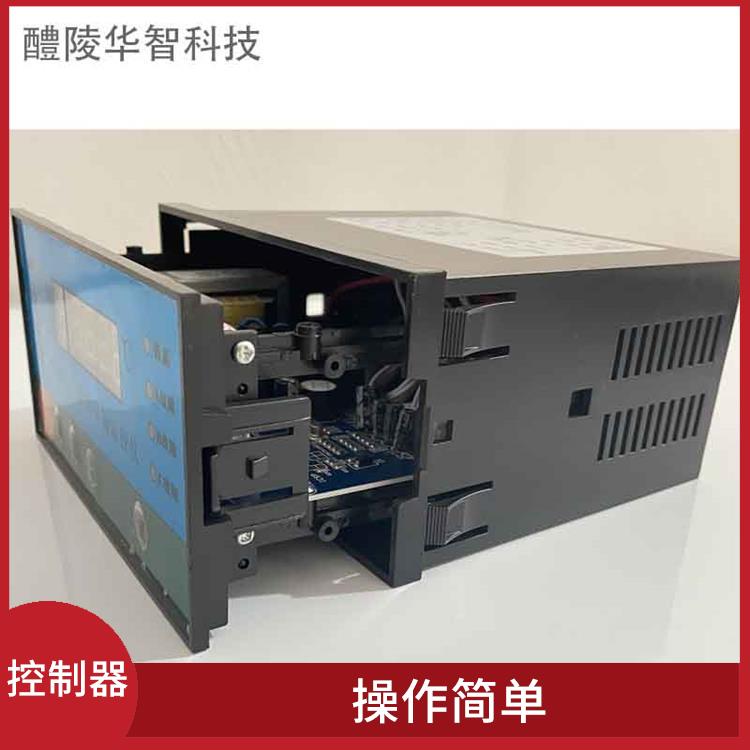 哈尔滨铁壳干式变压器温控器供应商 LD-DB10 稳定性高