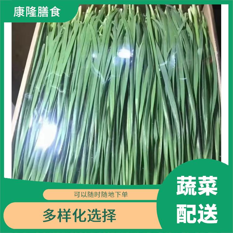 松岗东方社区蔬菜配送价格