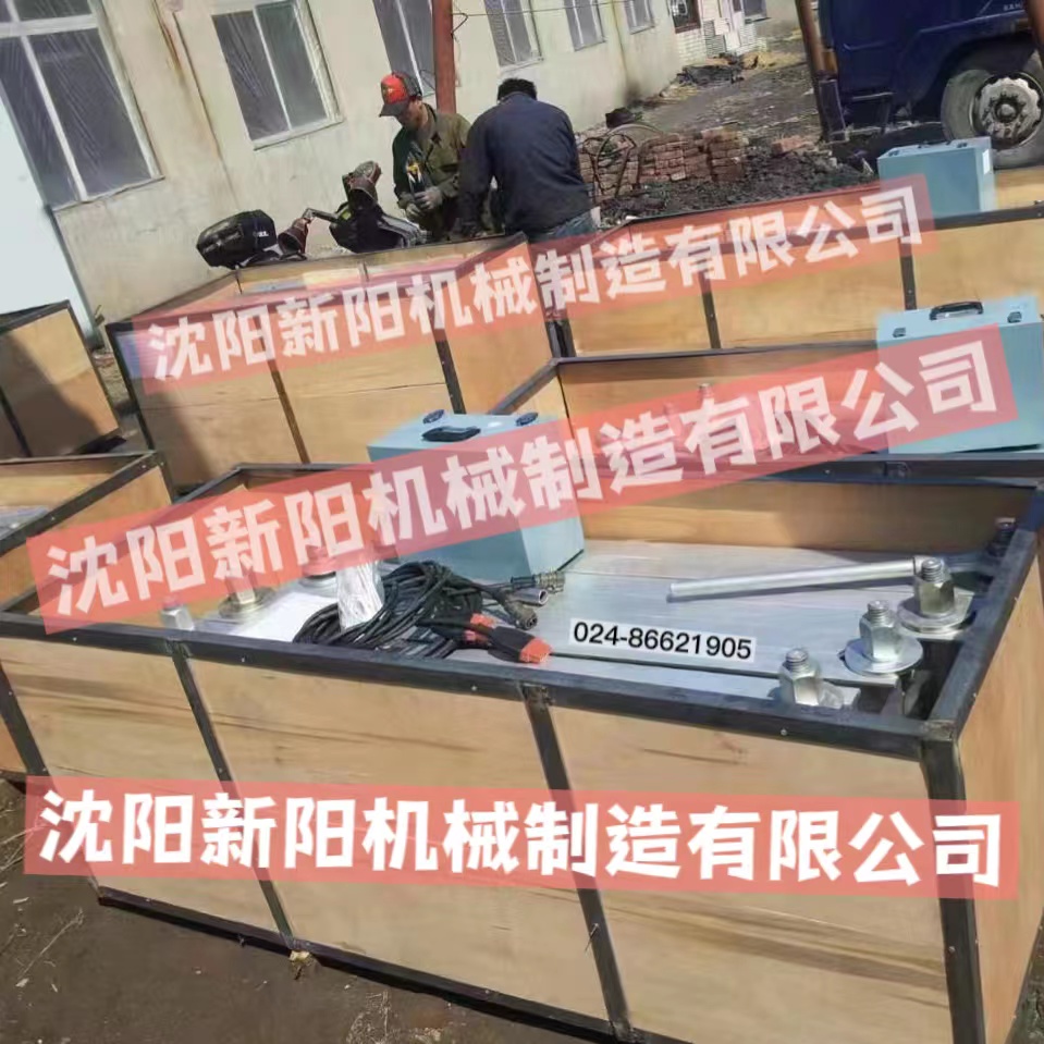位于辽宁省沈阳市，专业生产长桥牌胶带硫化机，电热式胶带修补器，皮带输送机保护装置的生产厂家
