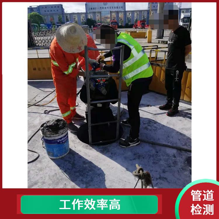 上海管道清理公司 管道砖封 技术成熟