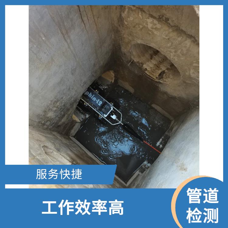 上海下水道疏通公司联系电话 化粪池清理 施工规范化