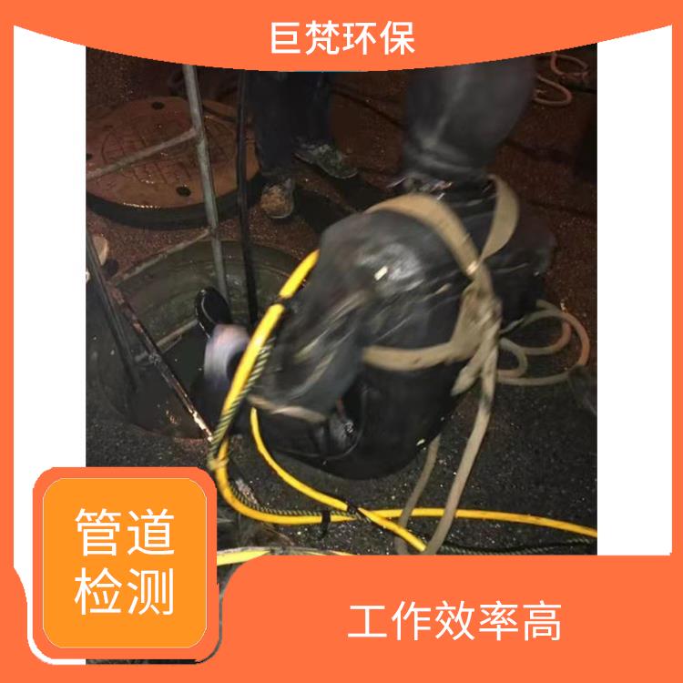 上海下水道疏通 下水道清洗 施工速度快