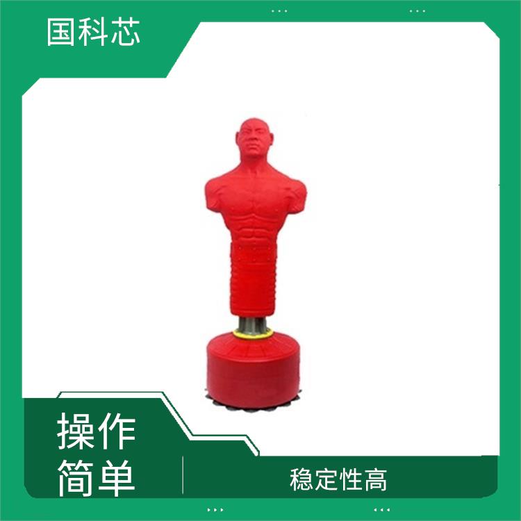 日照智能击打宣泄仪
