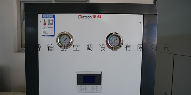 上海工业冷水机 淄博德创空调设备供应