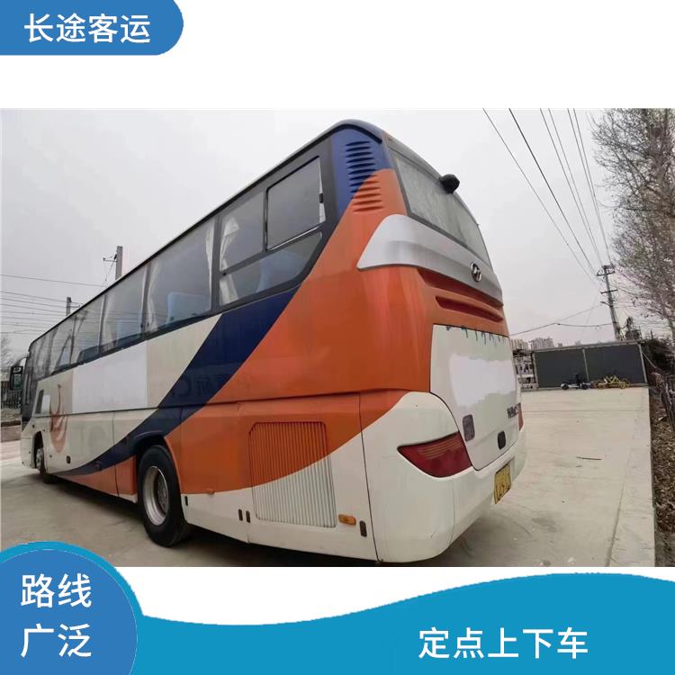 天津到太倉(cāng)的臥鋪車(chē) 安全可靠