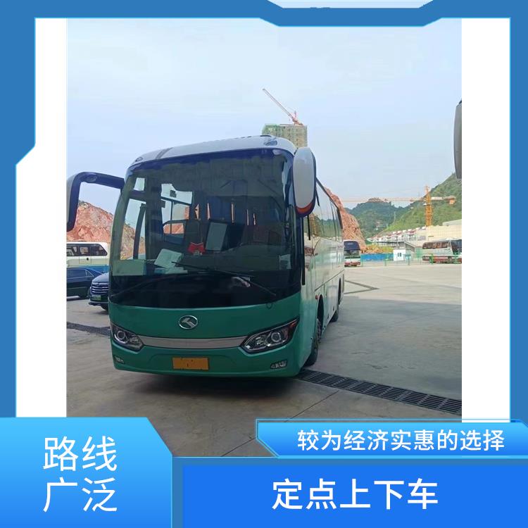 廊坊到銅陵直達(dá)車 便捷舒適