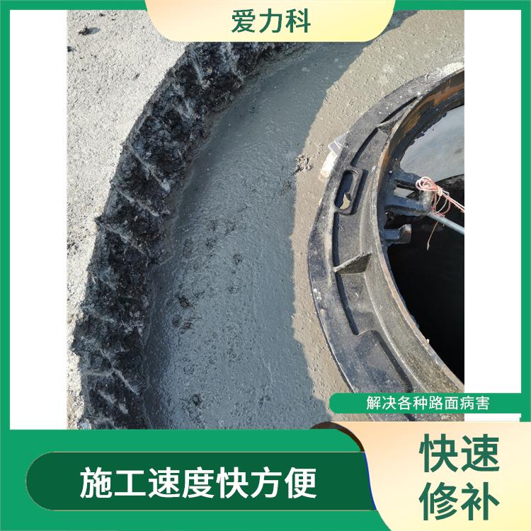 黑龙江桥梁裂缝处理厂家 粘接性能好 流动性能优良