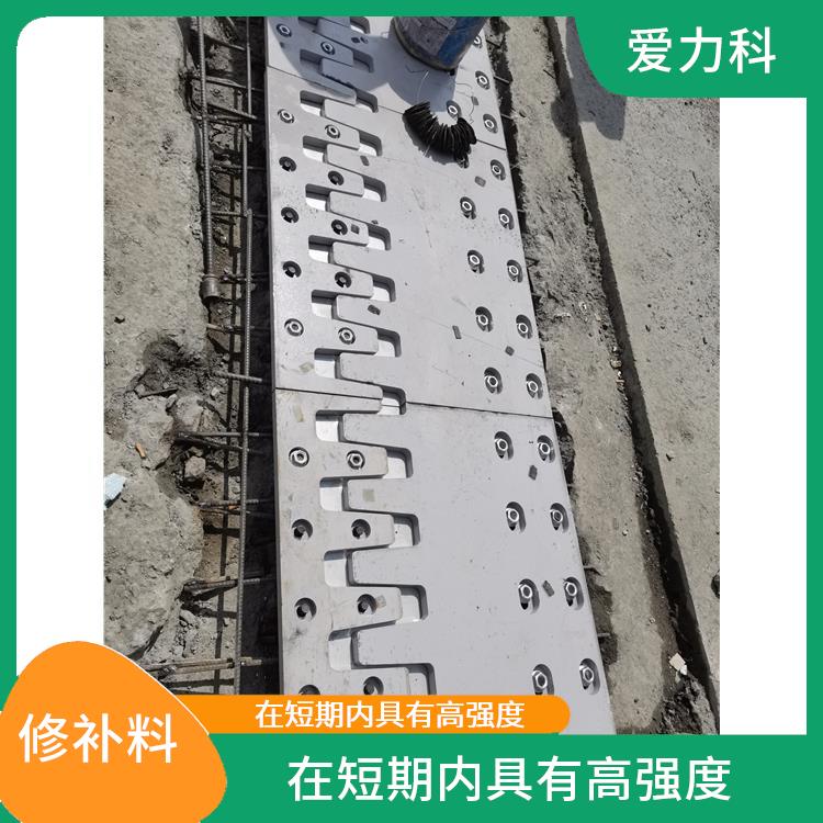 黑龙江桥梁裂缝处理厂家 粘接性能好 流动性能优良