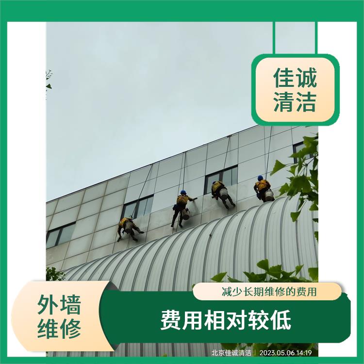 通州区建筑物外墙打胶 费用相对较低 需要考虑周围环境的安全