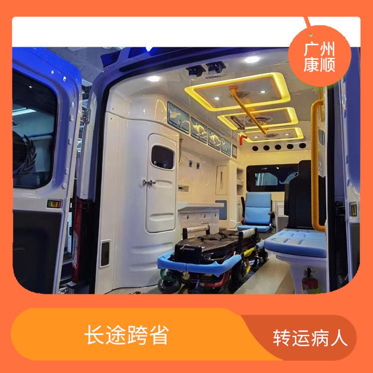 广州救护车辆出租价格查询 随叫随到 安全护送病人
