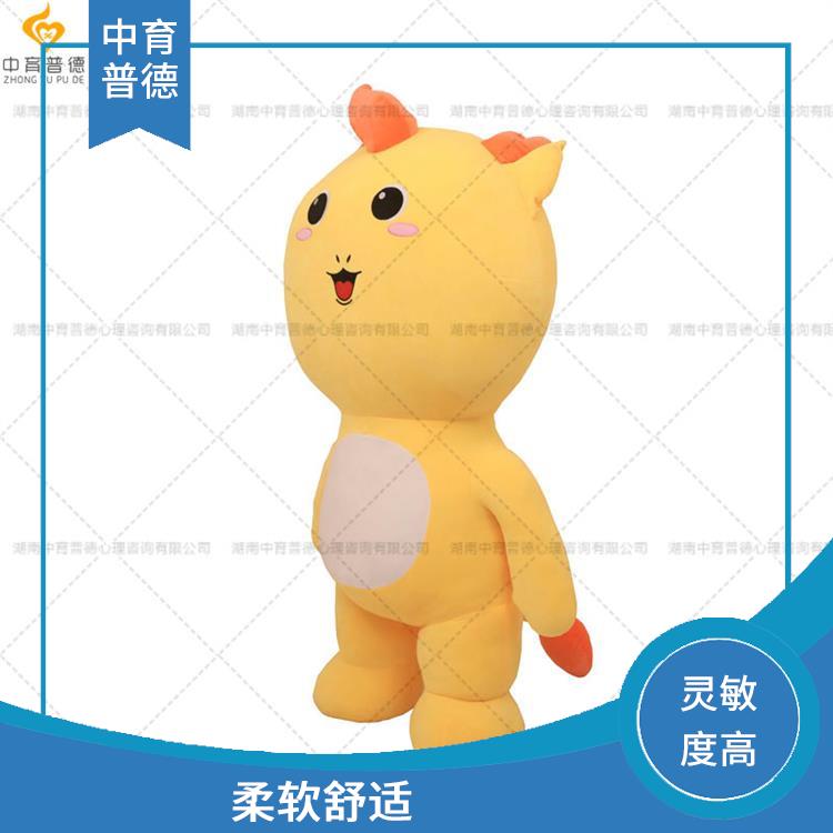 抱抱熊心理咨询室设备 不易掉毛 造型生动可爱