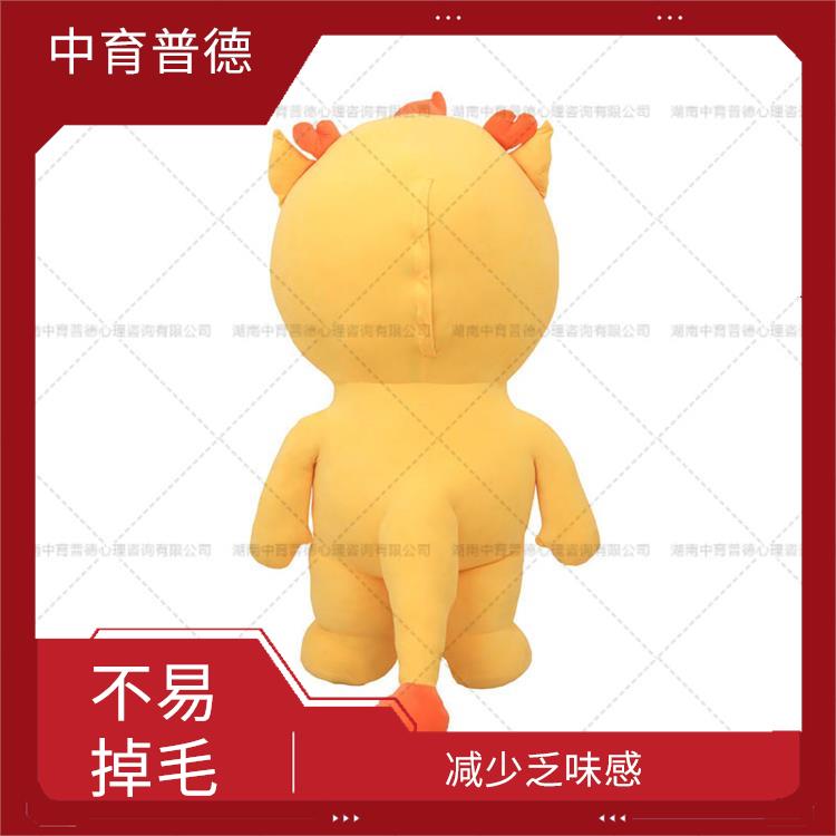 抱抱熊心理咨询室设备 不易掉毛 造型生动可爱
