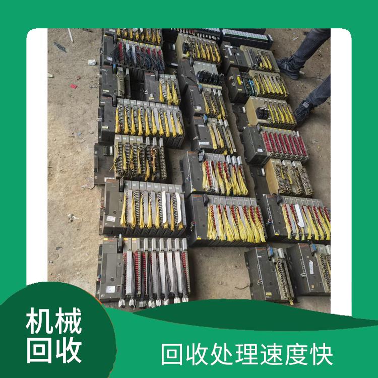 深圳回收电路板 回收处理速度快 再生利用率高