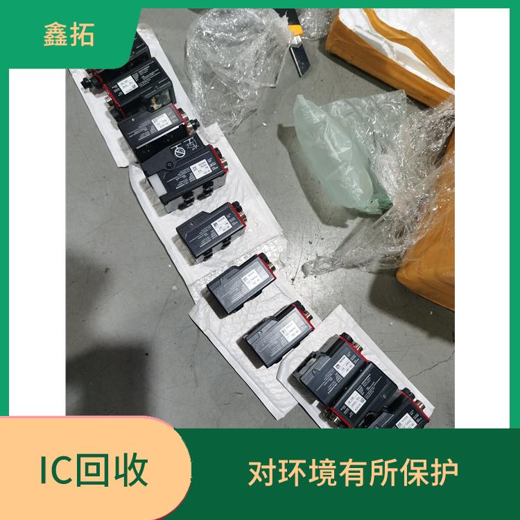深圳回收电路板 回收处理速度快 再生利用率高