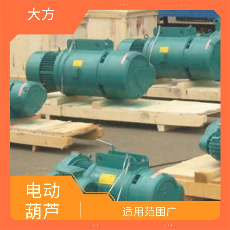 豫工牌MD鋼絲繩電動葫蘆 操作簡單 可靠性高