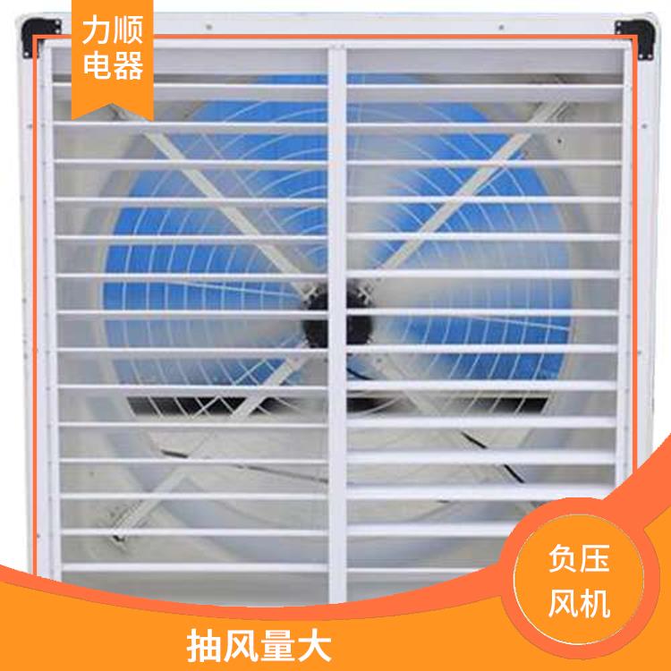 福清市小型负压风机 抽风量大 耐高温 防腐蚀