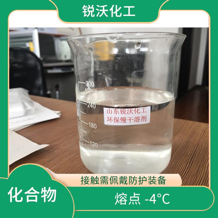 承德邻氯苯甲酰氯工厂 不溶于水 多用于医药及染料中间体