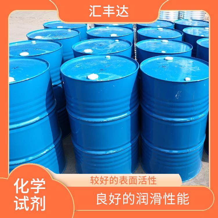 济宁十二烷基苯供应商 用途广泛 常温下储存期长