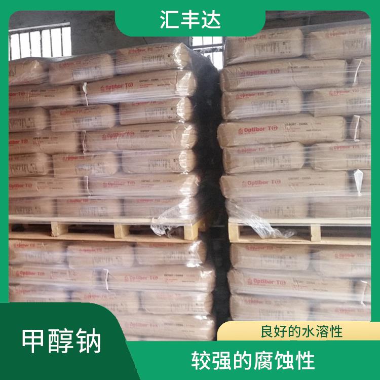 银川工业级甲醇钠价格 不易挥发 较高的化学反应活性