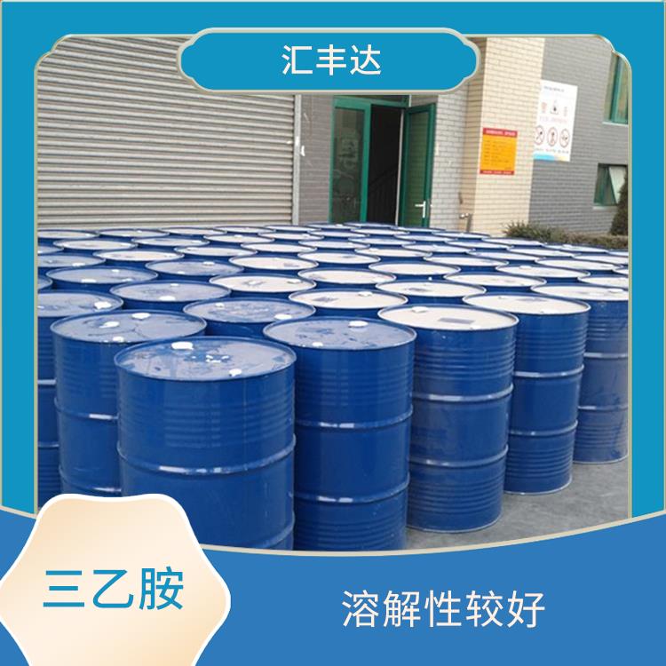 成都工业级三乙胺销售 有效的脱酸剂 是一种常用的催化剂