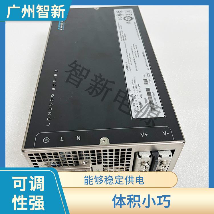 半導體設備電源LCM1500Q-T-4 小體積 體積小巧