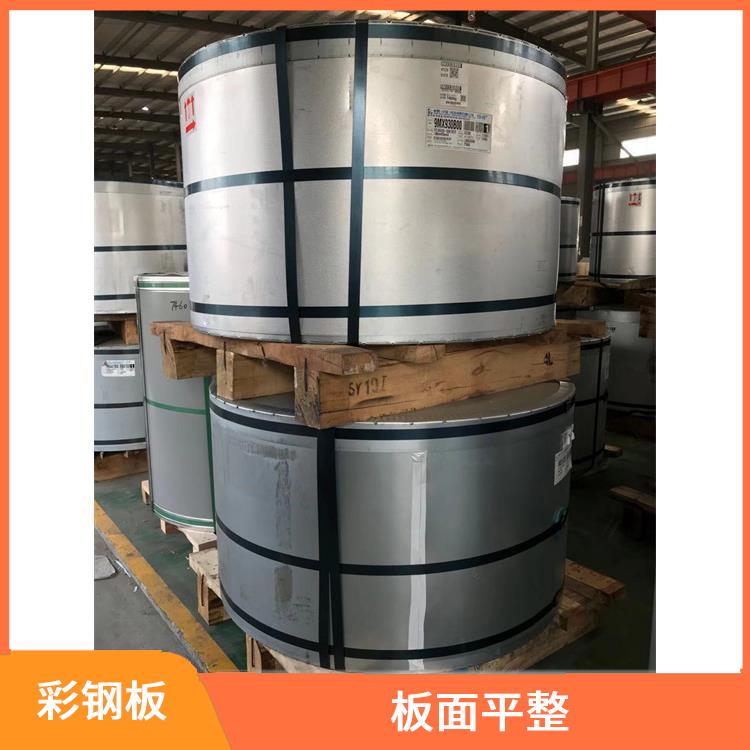 常熟烨辉彩涂卷 保温隔热 防锈效果好