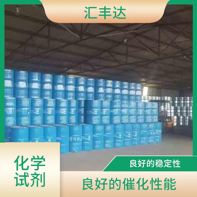 济南过氧化苯甲酰电话 挥发性较强 对人体和环境的影响较小