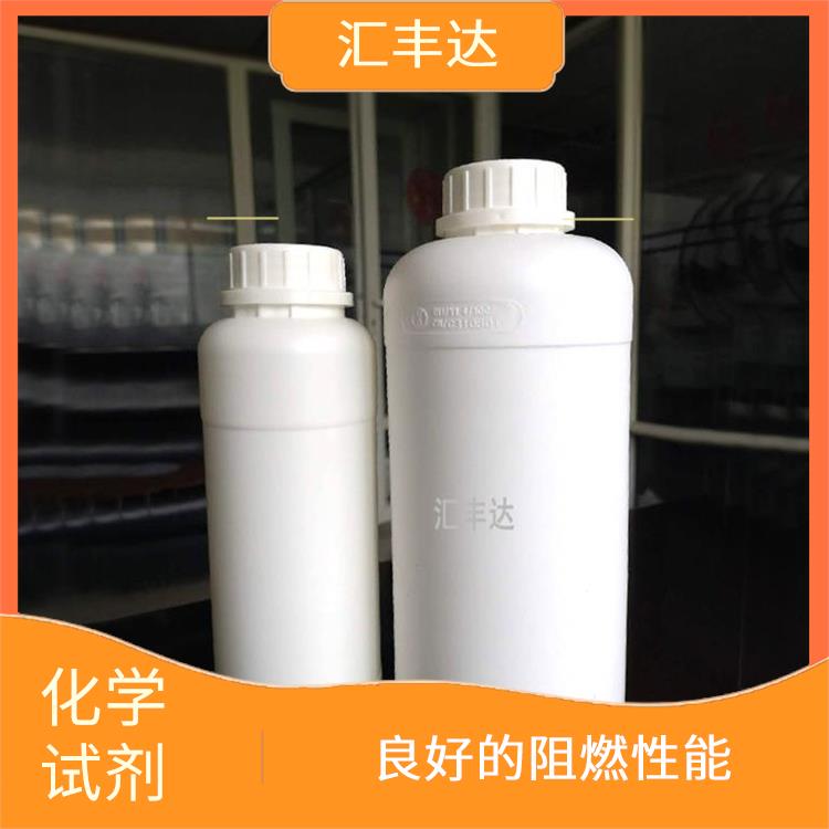 兰州多聚磷酸联系电话 应用广泛 良好的生物想容性