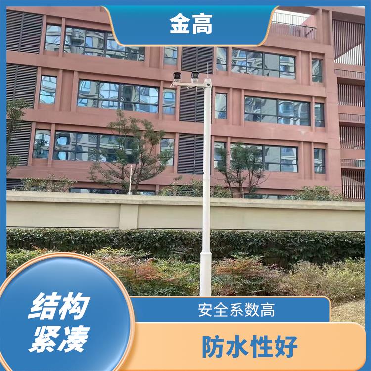 襄州摄像头安装 随装随用