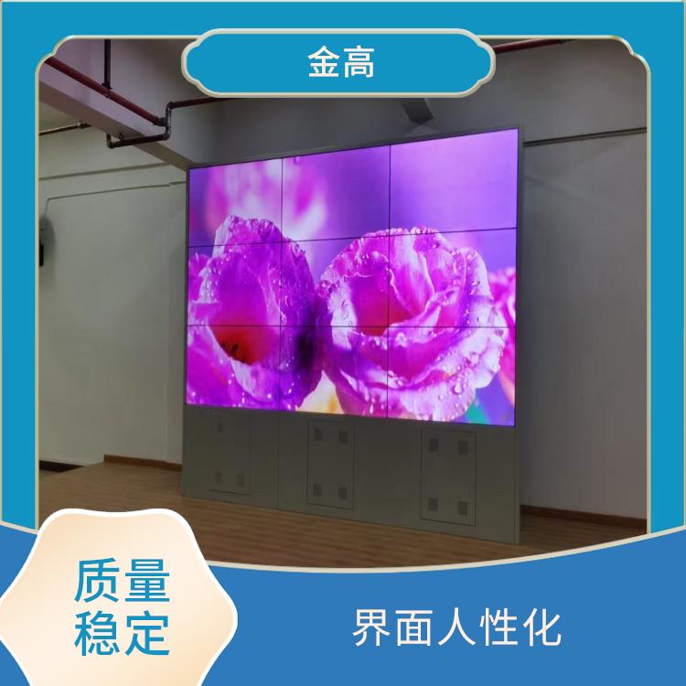 谷城县DLP拼接屏维修公司 性价比高 使用方便