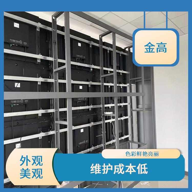 南漳安装拼接屏 视角大 整体结构紧凑