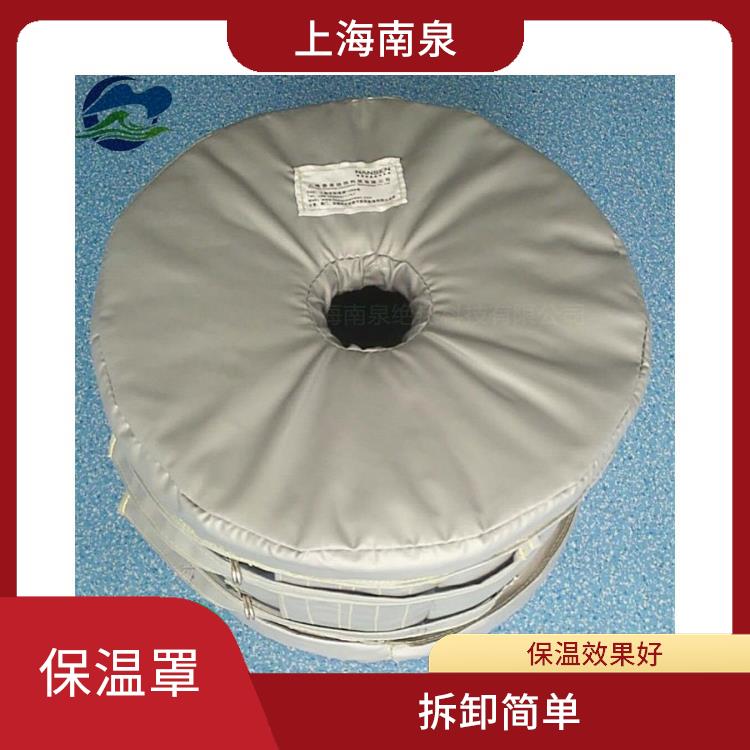 阀门保温被 拆卸简单 台州设备节能保温套施工