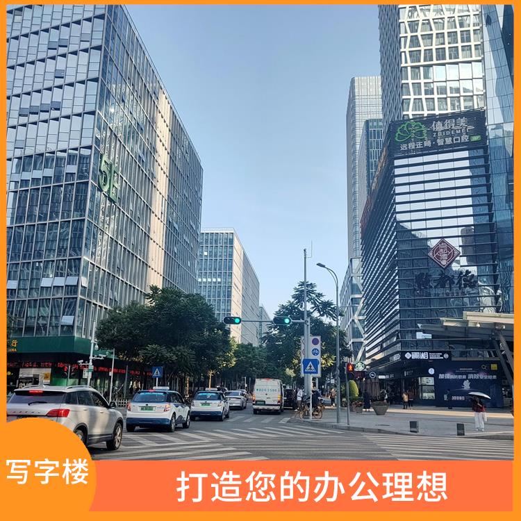 深圳写字楼租赁招商处电话 满足租户的多种需求 灵活租赁方案