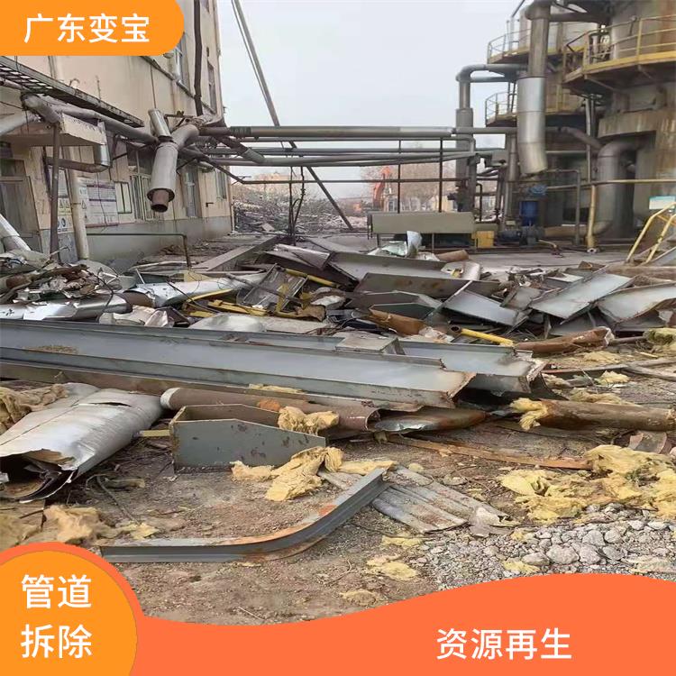 东莞钢结构拆除回收 有效利用铜资源