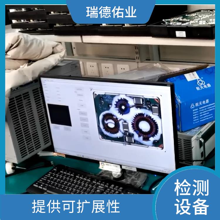 简化网络管理流程 尺寸自动检测机器人 应用范围更灵活