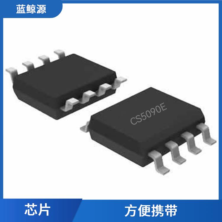 能夠提高充電效率 集成度高 現(xiàn)貨供應(yīng)CS5090E