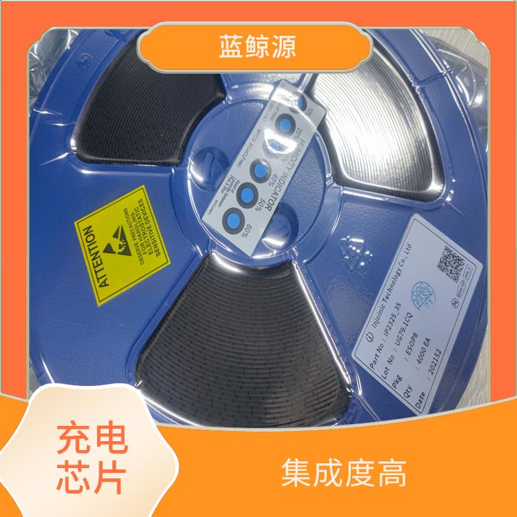 使用寿命较长 能够实现对电流电压的准确 升降压充电芯片